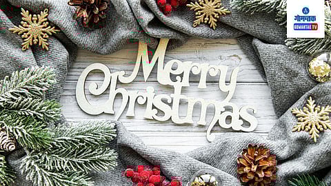 Merry Christmas 2023