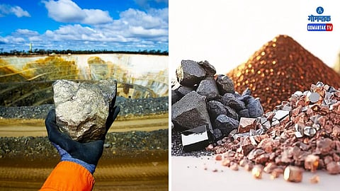 Critical and Strategic Mineral Blocks Rules