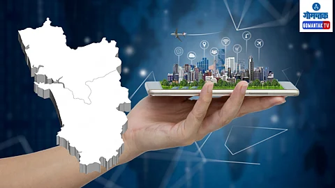 Panaji Smart City: