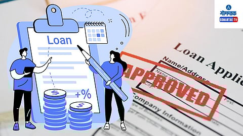 4 tips given by Bank of Baroda For Personal Loan