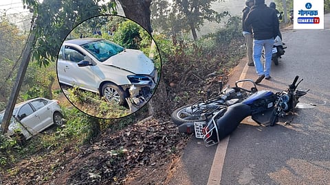 Valpoi Accident: वेळूस वाळपई मार्गावर स्कोडा गाडीची दुचाकीला धडक, भीषण अपघातात दुचाकीस्वार गंभीर जखमी