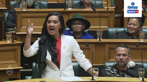 Hana Rawhiti Maipi Clarke