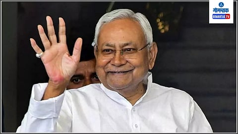 Nitish Kumar