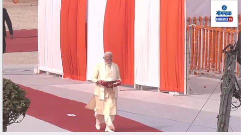 Ram Mandir Inauguration