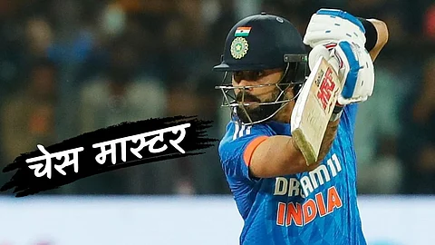 Virat Kohli