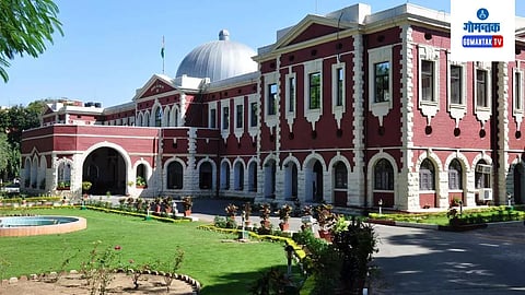 Jharkhand High Court