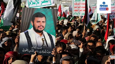 Houthi Leader Abdul Malik Al