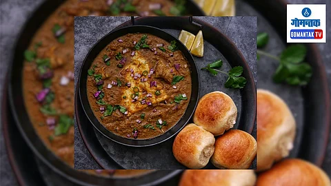 Goan Ros Omelette
