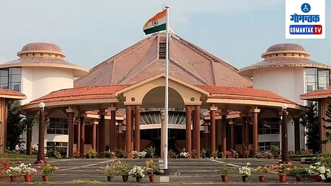 Goa Government