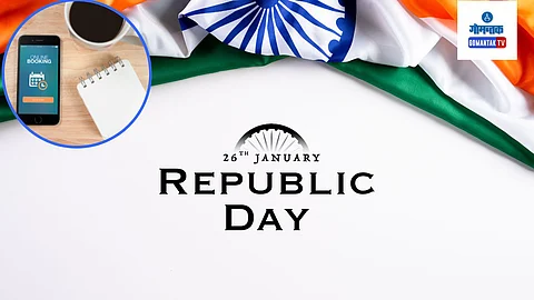 Republic Day 2024