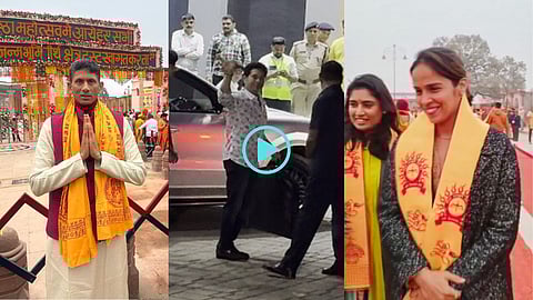 Ram Mandir | Sports Person