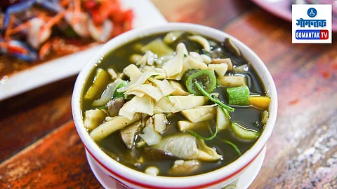 Bamboo Shoots Curry:
