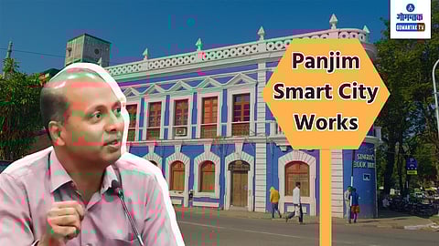 Panjim Smart City