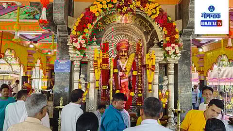 Bodgeshwar Jatra