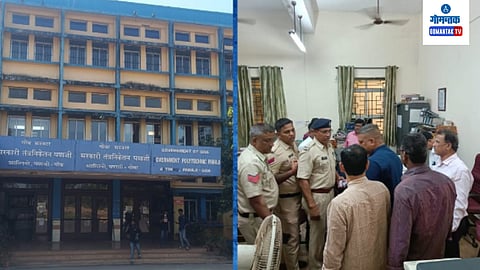 Panjim Crime Case