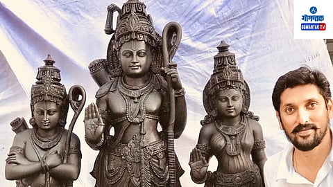 Arun Yogiraj|Ram Mandir|Ayodhya