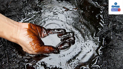 New oil reserves found in the country