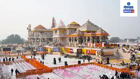 Ayodhya Ram Mandir