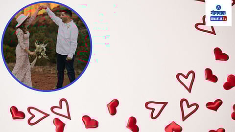 Valentine's Day 2024