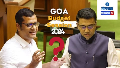 yuri alemao slams Goa government over Budget Session 2024