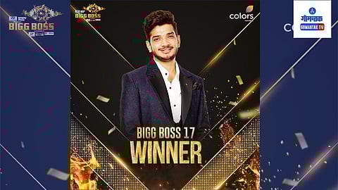 Big Boss 17 Winner Munawar Faruqui