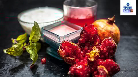 Pomegranate Face Pack