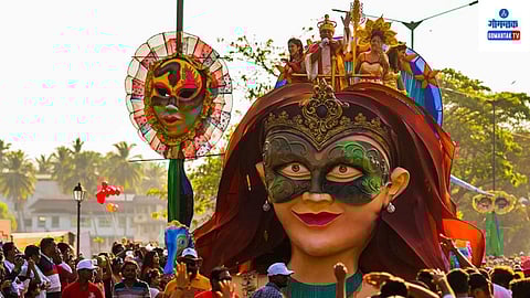 Goa Carnival 2024