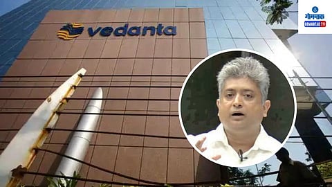 Vedanta Ltd | Goa Congress
