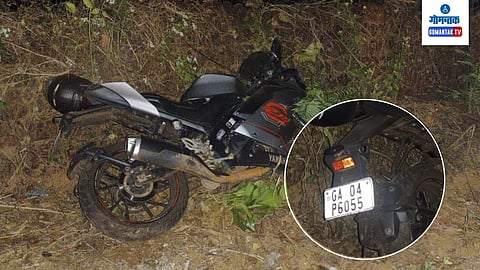 Goa Road Accident: