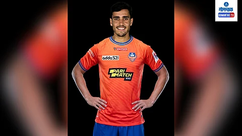 ISL Football Tournament
