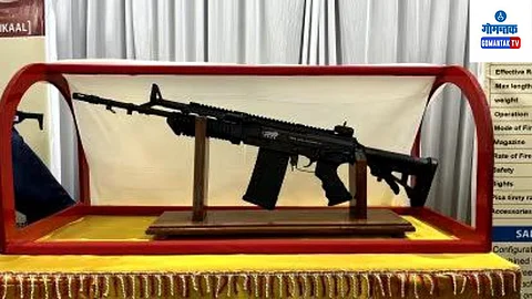 DRDO Launches Indigenous Assault Rifle 'Ugram'