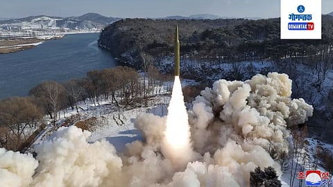 North Korea Missile Test