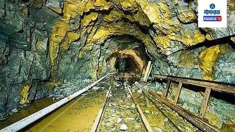 Huge reserves of gold