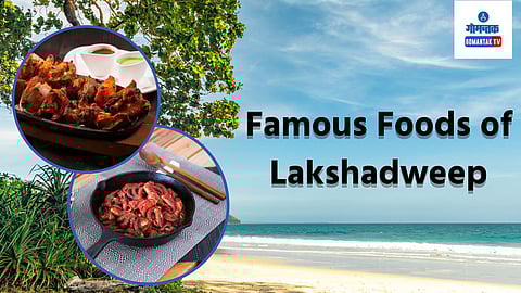 Famous Foods of Lakshadweep