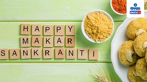 Makar Sankranti 2024