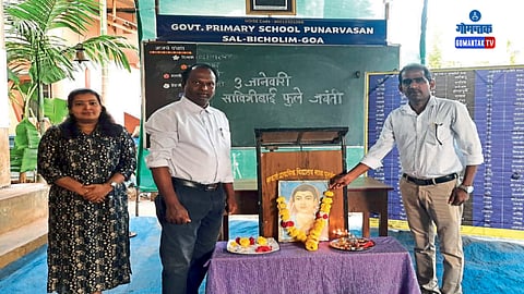 government primary school punarvasanSal Savitribai Phule Jayanti Celebrating