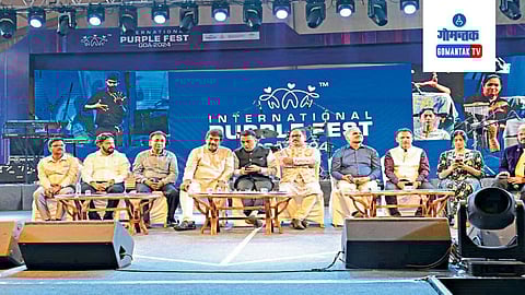 Purple Fest Goa Cm Pramod Sawant