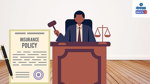 Insurance Policy Maturity Date Supreme Court.