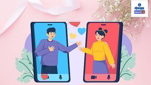 Valentine's Day Celebration: