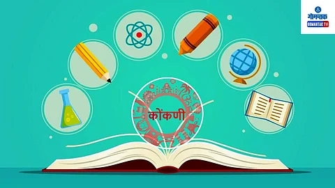 konkani Language In Goa