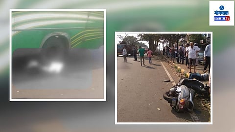 Panjim Porvorim Accident