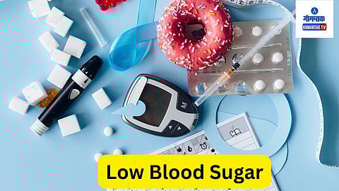 Low Blood Sugar