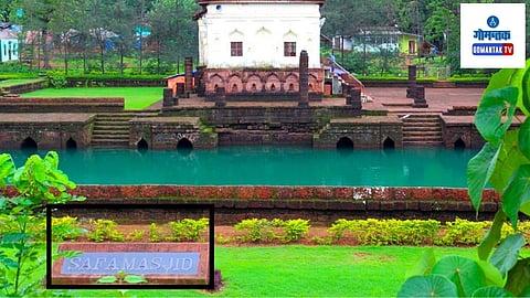 Safa Masjid in Ponda