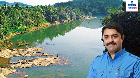 Mahadayi Water Dispute