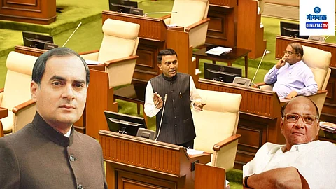 Ram Mandir Ayodhya Goa Assembly Session