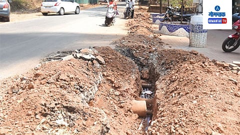 Goa Road Problem