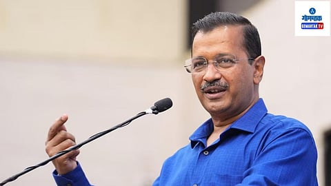 Arvind Kejriwal