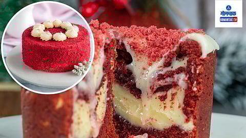 Red Velvet Cake