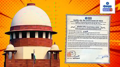 Supreme Court Electoral Bonds Scheme Verdict