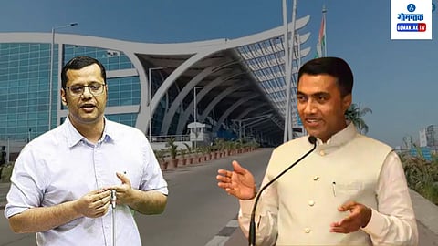 Dabolim Airport